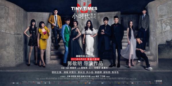 哪里可以办假邮政银行ATM机凭条